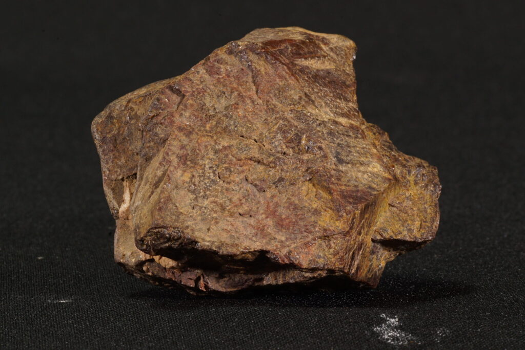 R-1024x684 Depósitos minerais de Terras Raras, (Geologia, Utilização e Importância)